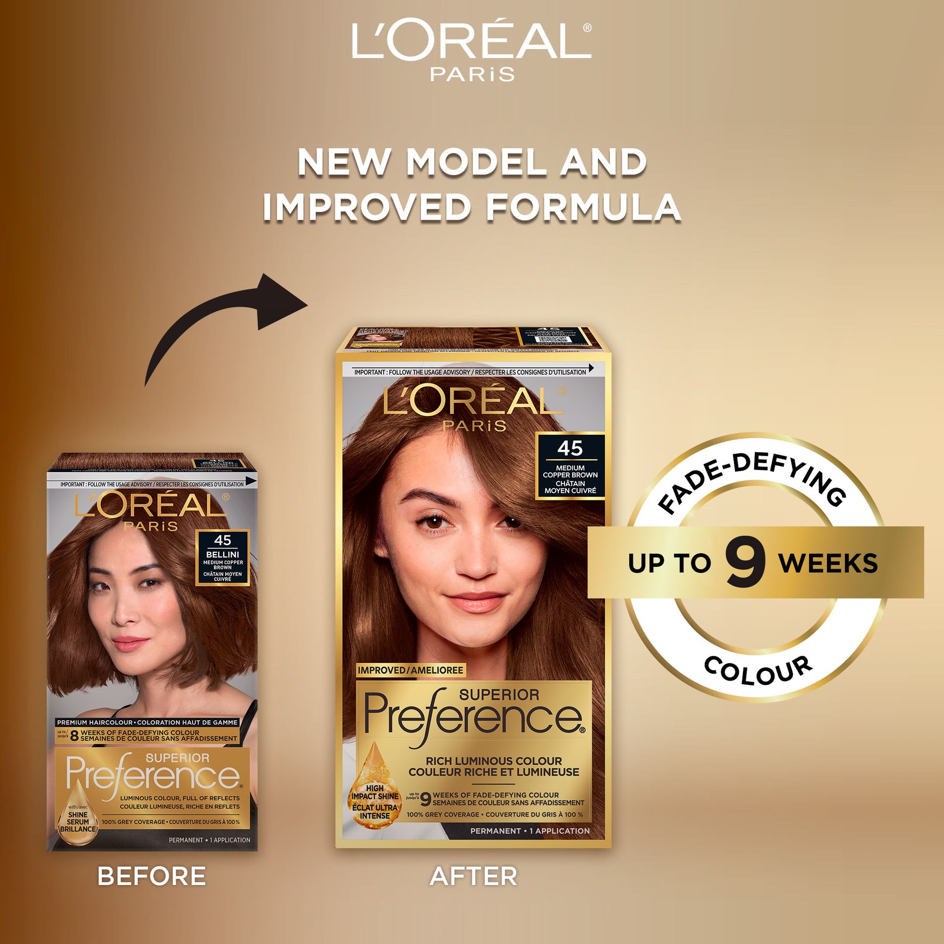 Old and new packaging of Superior Preference showcasing the new and improved formula